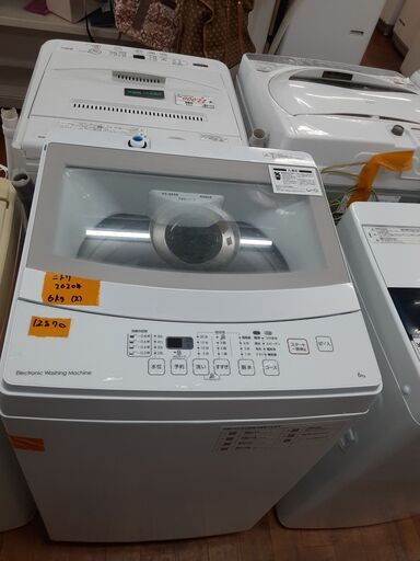 リサイクルショップどりーむ天保山店　No12870　洗濯機　ニトリ　２０２０年製　６㎏