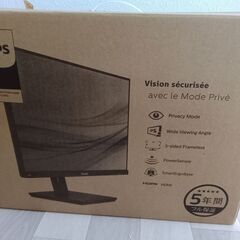  PHILIPS 242B1V/11 23.8インチ モニター（台座ネジ破損　ジャンク品）の画像