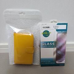 ☆新品未使用　iphone seケース&フィルム
