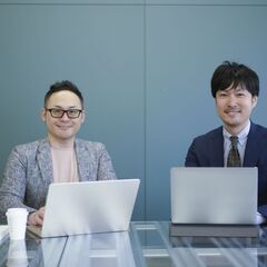 ネットワーク機器・サーバ機器の監視業務