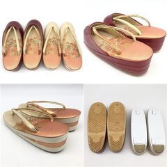ss6293　未使用品　 和装小物 3点セット ゴールド 赤系 華やか お祝い 草履 鞄 冬草履 防寒草履 金糸 フォーマル 和服 着物 和装小物 未使用の画像