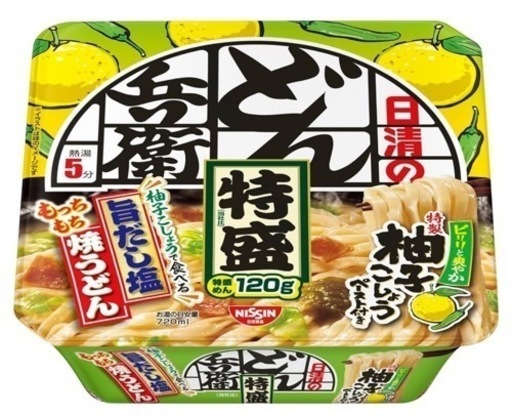 どん兵衛焼きうどん 9個