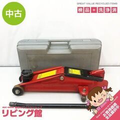 ss6294　 神鋼商事 フロアージャッキ 2トン用 DMC21...