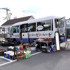 高屋今昔マーケット　申し訳ございません！諸事情により、２７日は中...