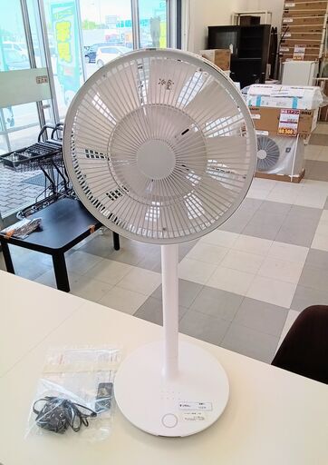 ★ジモティ割あり★ BALMUDA 扇風機  17年製 動作確認／クリーニング済み TC274