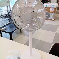 ★ジモティ割あり★ BALMUDA 扇風機  17年製 動作確認／クリーニング済み TC274