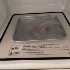 【美品】家電 キッチン家電 オーブントースターの画像