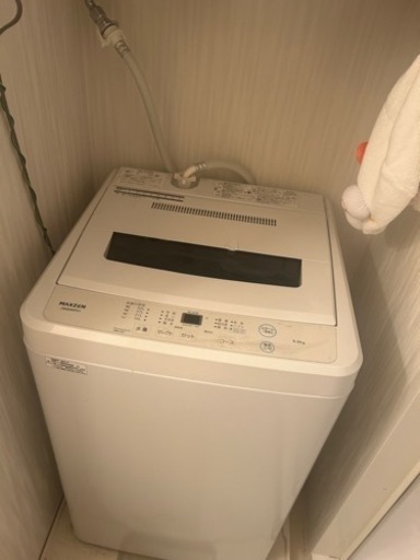 家電 生活家電 洗濯機