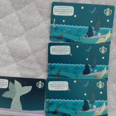 スターバックスコーヒーカードの画像