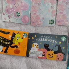 スターバックスコーヒーカードの画像