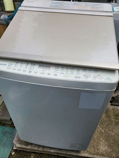 東芝　洗濯乾燥機　10kg