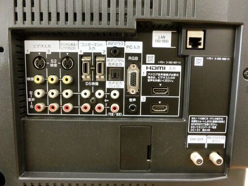 2009年製■32インチ 液晶デジタルテレビ ソニー KDL-32F1 SONY 液晶テレビ 地デジ 札幌 西区 西野店