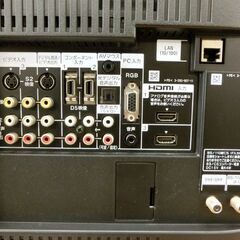 2009年製■32インチ 液晶デジタルテレビ ソニー KDL-32F1 SONY 液晶テレビ 地デジ 札幌 西区 西野店の画像