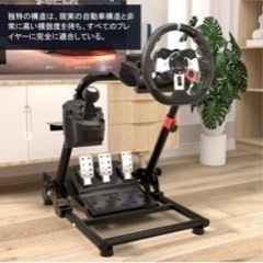 [G29]ハンコンセット　の画像