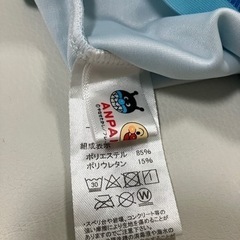 95センチ　男の子　ラッシュガードの画像