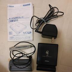 ビクター Victor JVC MDLP対応再生専用ポータブルM...