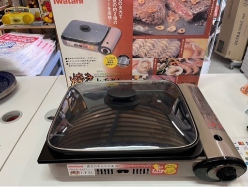 ＊Iwatani カセットガス ホットプレート 焼き上手さん＊CB-GHP-1 中古美品 ③