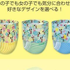GOON　スイミングパンツBIGサイズの画像