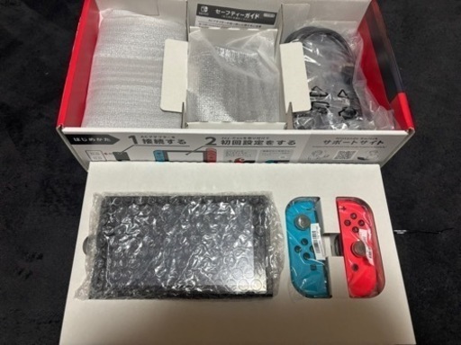 任天堂　Switch本体　収納ケース付き