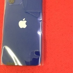 iPhone12 64GB バッテリー84%