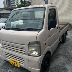 今月まで　車検長いです‼️SUZUKI キャリー　軽トラ　軽貨物...