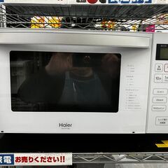🍚Haier🥩電子レンジ🍜 2020年製🍗 JM-FH18G🥟 ...