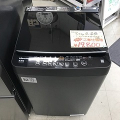 ⭐︎1年間保証⭐︎ハイセンス　5.5kg洗濯機　2022年製