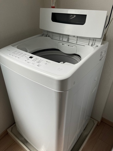 【北区】洗濯機（傷なし）譲ります