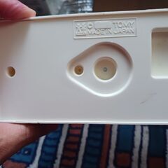 TOMY 　ウォーターゲーム　昭和レトロの画像