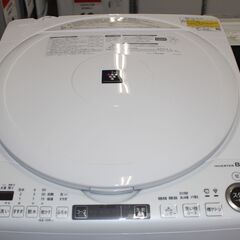 ★特別価格 美品 洗濯8㎏/乾燥4.5㎏ 除菌機能付き 高年式 大幅値下げ！★SHARP シャープ縦型洗濯乾燥機 プラズマクラスター ES-TX8F-W 22年製 美品 販売！★大田区配送・品川区 設置無料★店頭取引歓迎！