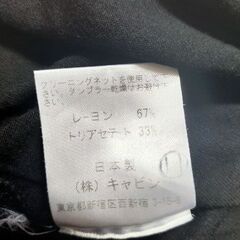 we-ngeの画像