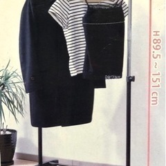 縦伸縮 シングルハンガー 未開封品‼︎ 洋服掛け 組み立て式 プラスチック差し込みタイプ　の画像