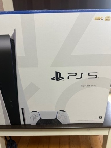 プレステ5(中古)