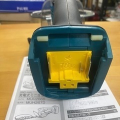 充電式芝生バリカン MUM604D マキタ　リサイクルショップ宮崎屋佐土原店R6.4.26の画像