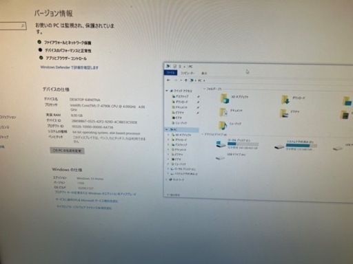 家電 キッチン家電 コーヒーメーカー