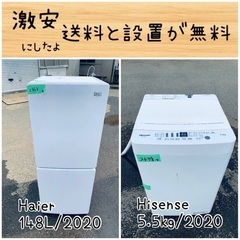 甲MJ19175　美品　送料無料　即購入可能　スピード発送　冷蔵庫 甲MJ19266 美品 送料無料 即購入可能 スピード発送 冷蔵庫 001_l.jpg