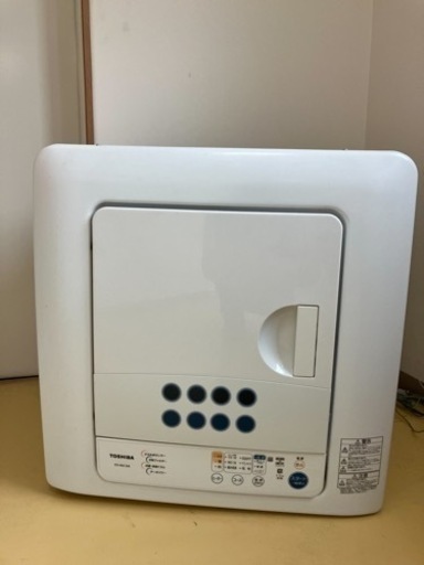 家電 生活家電 乾燥機