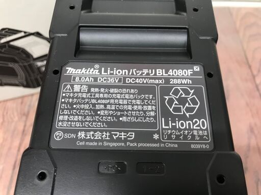 ✨マキタ　未使用　BL4080F　40V　8.0Ah　バッテリー✨うるま市田場✨