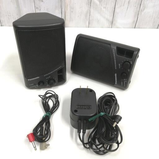 Panasonic アクティブ スピーカー RP-SP70