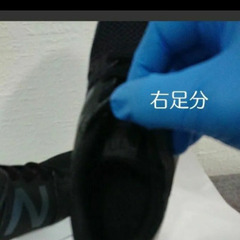 ニューバランス スニーカーの画像