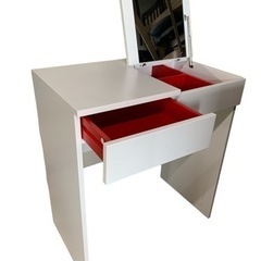 IKEA　ドレッサー　BRIMNES ブリムネス イケア BRIMNES ブリムネス ドレッシングテーブル, ホワイト, 70x42 cm
