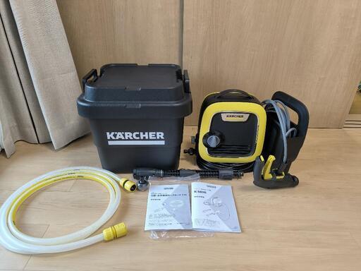 ケルヒャー 高圧洗浄機 K MINI　オプションアクセサリー　付属品多数