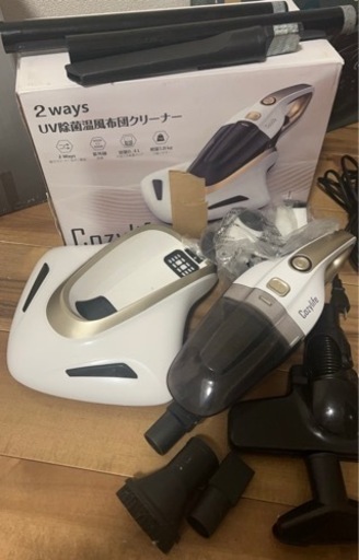 家電 生活家電 掃除機