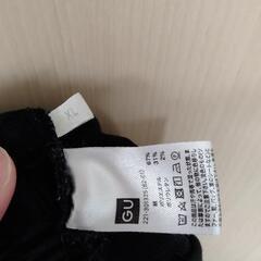 黒ズボンの画像