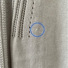 【Lサイズ】スタジオクリップ　ロングトッパーカーディガンの画像