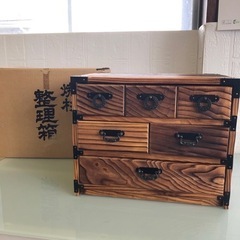 焼杉 整理箱 木製 小物入れ 引き出し 昭和レトロ 収納 小引き...