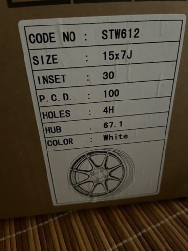 新品未使用ホイール4本セット