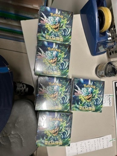 スノーボード Pokemon Card Game Scarlet & Violet Expansion Pack 