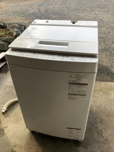 TOSHIBA 縦型洗濯機 AW-7D7 2018年製　 7㎏［ZABOON］ウルトラファインバブル洗浄 自動おそうじ搭載 洗濯機