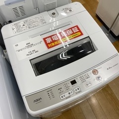 【トレファク ラパーク岸和田店】AQUA全自動洗濯機入荷しました【12ヶ月保証】